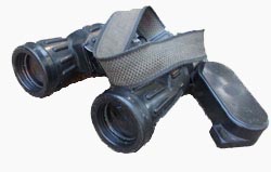 image of binoculars